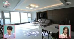 IVE offers a peek at their large dorm
