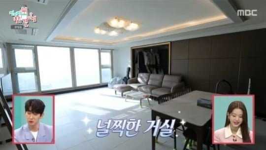 IVE offers a peek at their large dorm