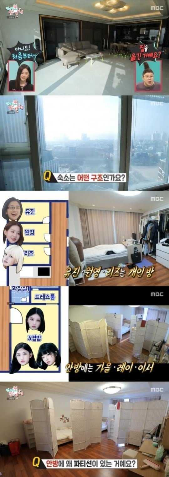 IVE offers a peek at their large dorm