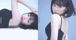 Le Sserafim release debut teaser for Kim Chaewon
