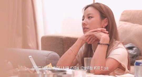 Lee Hyori talks about wanting to have a child but battling fertility issues