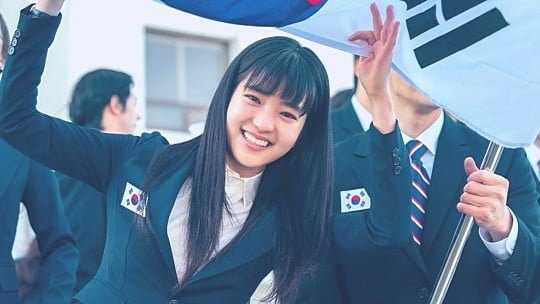Netizen Reactions for Twenty-Five Twenty-One Final Episode