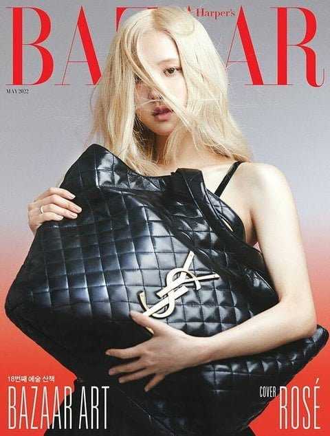 Rose makes netizens crazy with her clothes