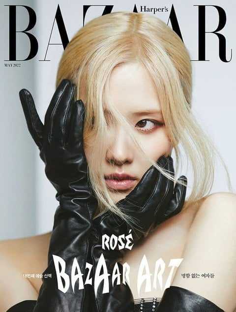 Rose makes netizens crazy with her clothes