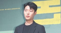 Ryu Jun Yeol earns huge dividends from his real property investments