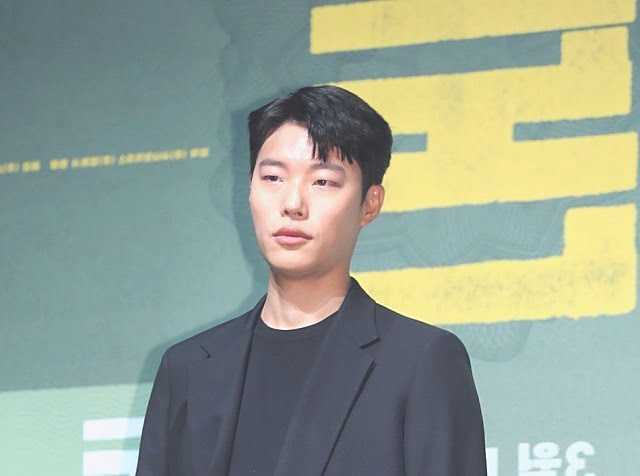 Ryu jun-yeol