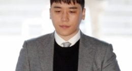 Seungri’s sister asked for messages from his followers
