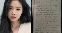 Son Naeun quits A Pink after 11 years to concentrate on acting