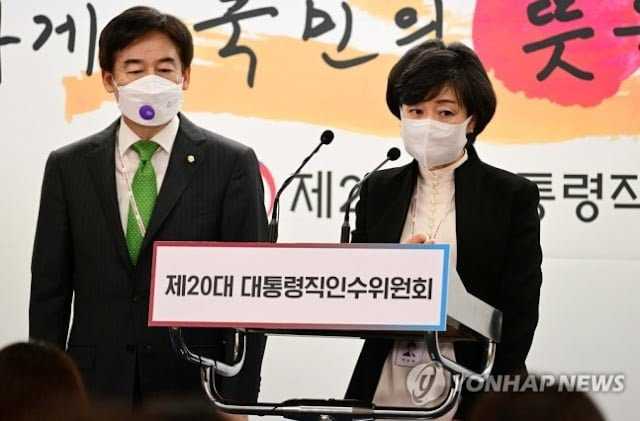 The government is planning to phase out Korean age through standardizing age-counting