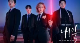 The hit webtoon-based drama ‘Tomorrow’ suffers the loss of viewers