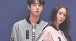 The rumors about Ahn Hyo Seob and Park Ji Hyun in a long-term relationship?