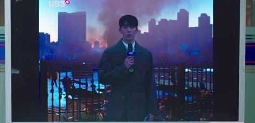 &#8220;Twenty-Five Twenty One&#8221; has been criticised for scene that features September 11 coverage