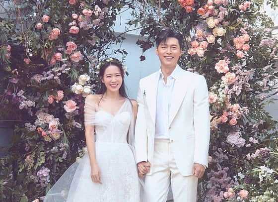 What was the cost of Hyun Bin and Son Ye Jin&#8217;s wedding?