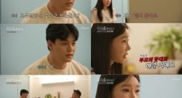 Eli reveals that he has no plans to reconcile with his son’s mother