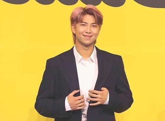 Big Hit has rejected reports that BTS member RM is getting married