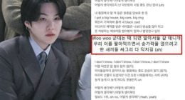 BTS Suga’s lyrics regarding military duty