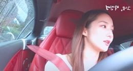 Park Min Young’s sister quits ex’s firm