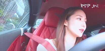 Park Min Young&#8217;s sister quits ex&#8217;s firm