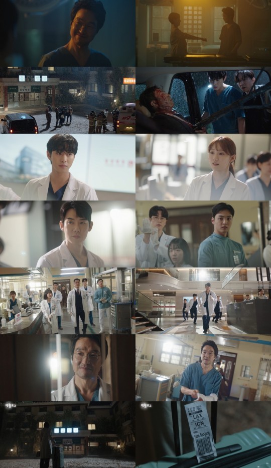 Dr. Romantic’ season 3 finale