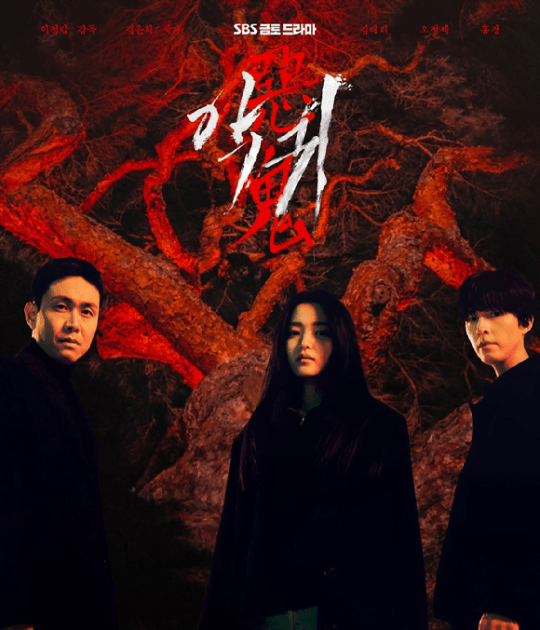 Kim Tae Ri&#8217;s &#8216;Revenant&#8217; started off as a smash hit