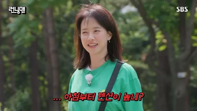 ‘Running Man’ viewers are tired of Song Ji Hyo going on the show