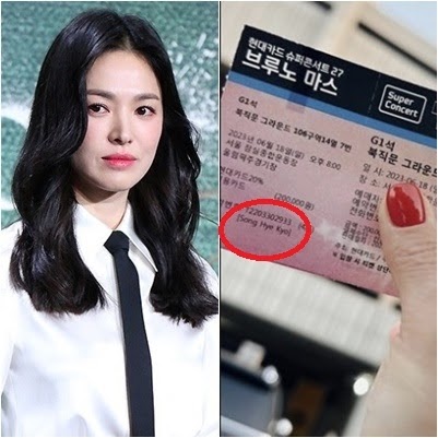 The media are in awe of Song Hye Gyo's ability to land the six tickets Bruno Mars is looking for.

