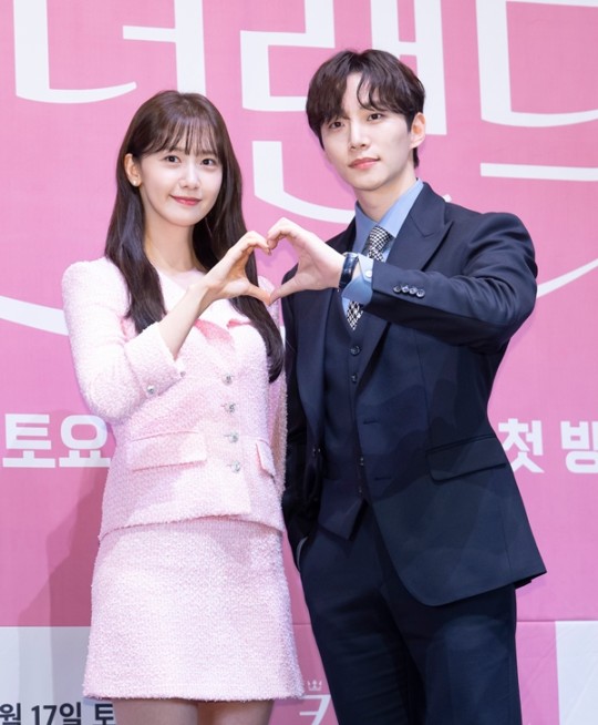 Lee Junho and Im Yoona’s rep denies dating rumors between ‘King the Land’ stars