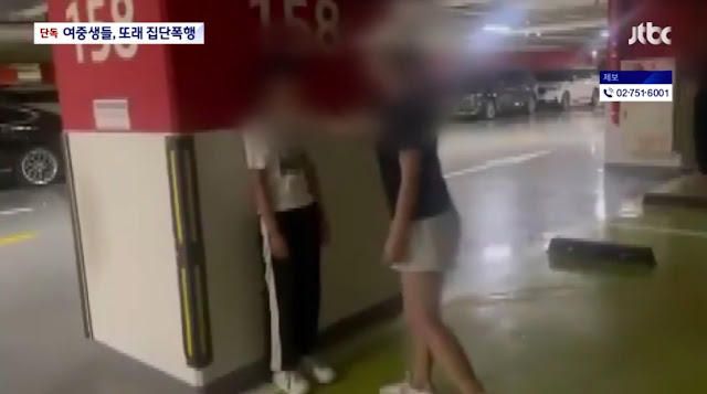 Violence continues to escalate in schools