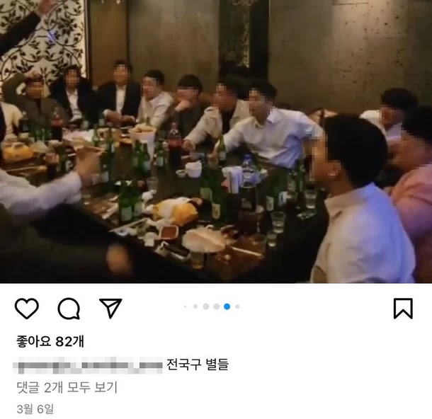The ‘MZ generation’ of gangs are not shy about their lives on SNS