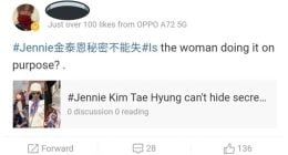 BLACKPINK’s Jennie receives criticism for feeding false rumors over and over again
