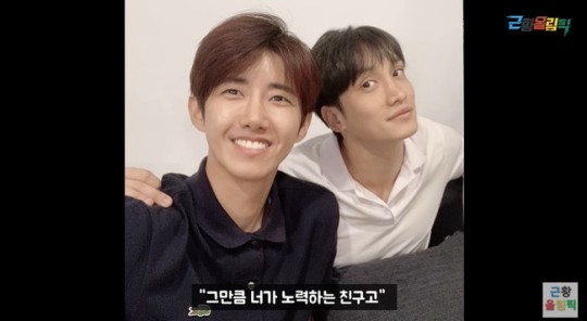 Kwanghee helps fellow ZE:O representative Taeheon in difficult times