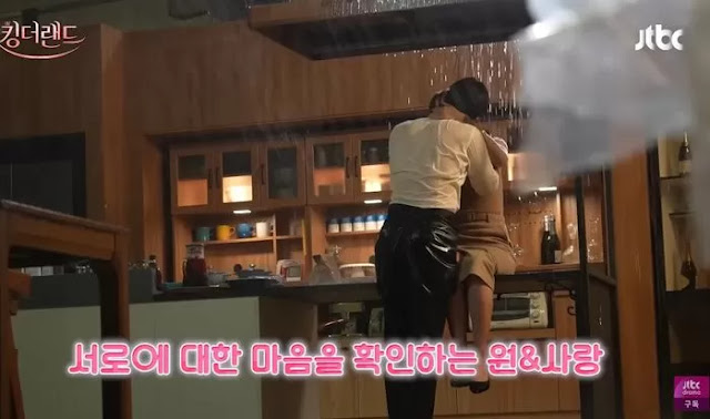 Junho and Yoona still hope ‘King the Land’ to viewers