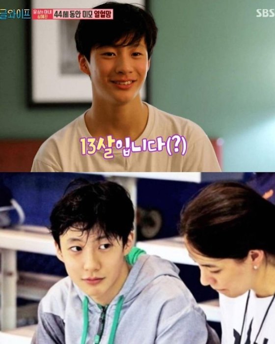 Yoon Sang’s son will be the first in SM’s boy group