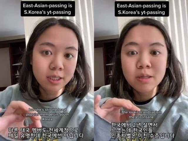 Vietnamese TikToker calls out racism in Korean beauty standards against Southeast Asian idols