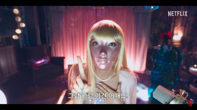 Netflix has released the trailer for the new webtoon drama ‘Mask Girl’.