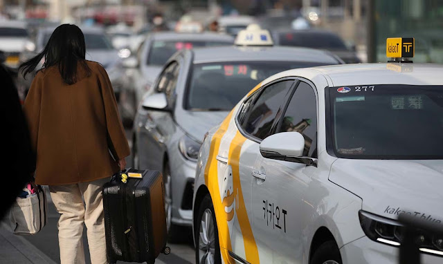 Kakao Taxi is using the new code