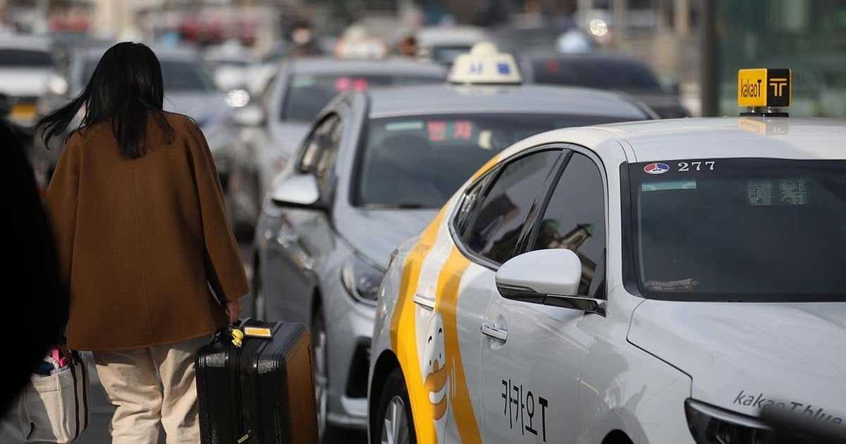 Kakao Taxi is using the new code