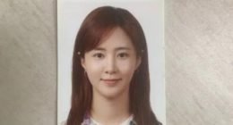 ‘Carrot’ market takes down secret list of SNSD Yuri’s photo ID
