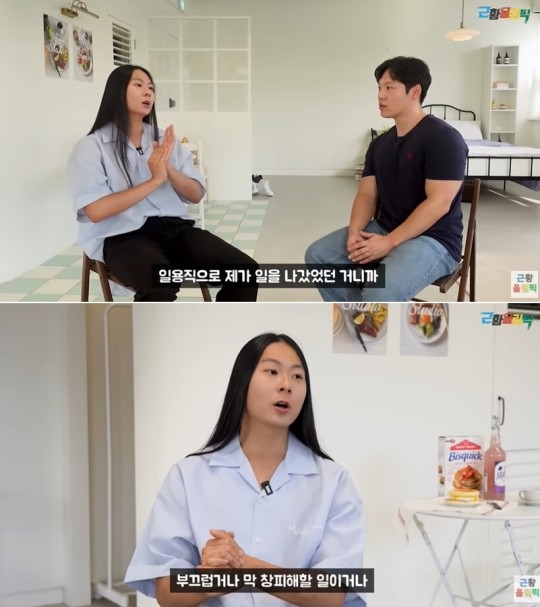 Jang Moon Bok inspires netizens with his story of stardom to manual labor