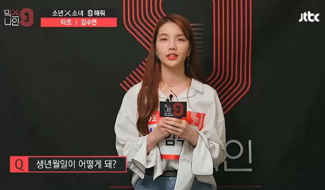 Past photos of Park Seo Joon’s rumored girlfriend Xooos revealed