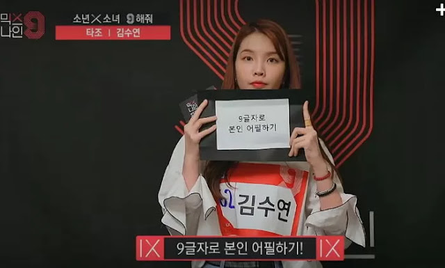 Past photos of Park Seo Joon’s rumored girlfriend Xooos revealed