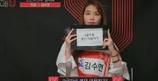 Past photos of Park Seo Joon’s rumored girlfriend Xooos revealed