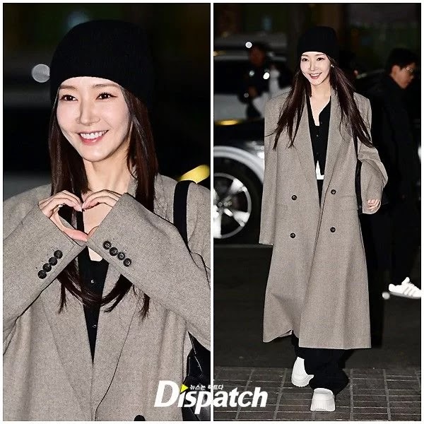 Dispatch caught up with Park Min Young at her drama party

